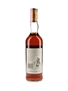 Macallan 1974 18 Year Old Bottled 1992 - Giovinetti 70cl / 43%