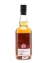 Hanyu 2000 Cask #921 Bottled 2014 - Speciality Drinks 70cl / 57.6%