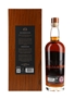 Glengoyne 25 Year Old Sherry Cask 70cl / 48%