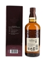 Yamazaki Distiller's Reserve  70cl / 43%