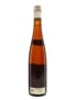 Seve Fournier Liqueur A La Fine Champagne Bottled 1950s 70cl / 43%