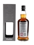 Hazelburn 2007 13 Year Old Oloroso Cask Matured Bottled 2020 70cl / 50.3%