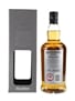 Hazelburn 2007 13 Year Old Limited Edition Bottled 2021 70cl / 48.6%