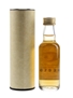 Ardbeg 1975 18 Year Old Bottled 1993 - Signatory Vintage 5cl / 43%