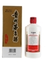 Kweichow Moutai 2019 Baijiu 50cl / 53%