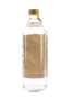 SIS Lassy Dry Gin Bottled 1950s 75cl / 44%