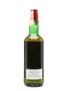 Glenugie 1968 - 20 Year Old Bottled 1980s - Sestante 75cl / 54.8%