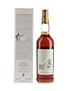 Macallan 1974 18 Year Old Bottled 1992 - Giovinetti 70cl / 43%