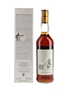 Macallan 1974 18 Year Old Bottled 1992 - Giovinetti 70cl / 43%