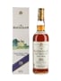 Macallan 1974 18 Year Old Bottled 1992 - Giovinetti 70cl / 43%