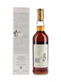 Macallan 1974 18 Year Old Bottled 1992 - Giovinetti 70cl / 43%