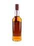 Immortal Memory Rare Selected Scotch Whisky  75cl / 40%