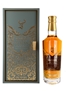 Glenfiddich 26 Year Old Grande Couronne Cognac Cask Finish - David Aiu Servan-Schreiber Edition 70cl / 43.8%