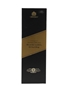 Johnnie Walker Black Label 12 Year Old Bottled 1990s 70cl / 40%