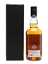 Chichibu 2009 Cask 633 Speciality Drinks 70cl / 61.4%