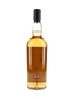 Rosebank 12 Year Old Flora & Fauna 70cl / 43%