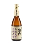 Satsuma Shochu  72cl