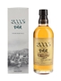 Nikka Miyagikyo 2000s Distillery Exclusive 50cl / 57%