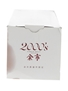 Nikka Yoichi 2000s Distillery Exclusive 50cl / 57%