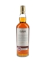 Glen Grant 1966 Gordon & MacPhail Bottled 2013 - Queens Award For Enterprise For International Trade 70cl / 45%