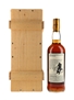 Macallan 1968 25 Year Old Anniversary Malt Bottled 1994 - US Release 75cl / 43%