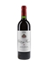 Chateau Musar 1998 Lebanon 75cl / 13.5%