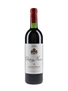 Chateau Musar 2000 Lebanon 75cl / 13.5%