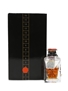 His Excellency Pure Malt 25 Year Old Miniature Decanter 4cl / 40%