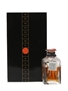 John McGeary's Pure Malt 25 Year Old Miniature Decanter 4cl / 40%