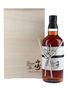 Yamazaki 25 Year Old Limited Edition 70cl / 43%