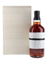 Yamazaki 25 Year Old Limited Edition 70cl / 43%