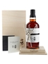 Yamazaki 25 Year Old Limited Edition 70cl / 43%