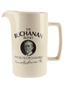 Buchanan Blend Ceramic Water Jug  15cm Tall