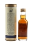 Macallan 18 Year Old Youngest Whisky Distilled In 1985 5cl / 43%