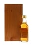 Glenfarclas 1988 Bottled 2013 - Visitor Centre Exclusive 5cl / 43%