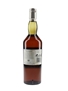 Talisker 1975 25 Year Old Special Releases 2001 70cl / 59.9%