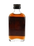 Liquid Sunshine Dark Jamaica Finest Rum Bottled 1960s 5cl / 40%