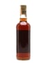 Macallan 12 Year Old Bottled 1980s - Rinaldi 75cl / 43%