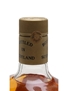 Macleod's Isle Of Skye 8 Year Old Bottled 1980s 75cl / 40%