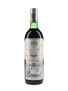 Marques De Riscal 1994 Rioja Reserva  75cl / 12.5%