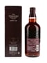 Yamazaki Sherry Cask 2013 Release  70cl / 48%