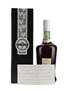 Gilbert's Tawny Port 1940 Colheita Bottled 1988 75cl / 20%