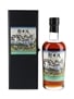 Karuizawa 1999-2000 36 Views Of Mount Fuji Batch 33 - Hodogaya on the Tokaido 70cl / 61.4%