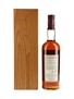 Glenmorangie 1971 150th Anniversary 70cl / 43%