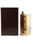 Camus Cognac Special Reserve The Sunflowers Van Gogh 70cl / 40%