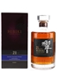 Hibiki 21 Year Old  70cl / 43%