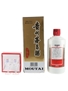 Kweichow Moutai 2012 Baijiu 50cl / 53%