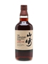 Yamazaki Sherry Cask 2016 Release  70cl / 48%