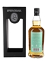 Springbank 2003 15 Year Old Rum Wood Bottled 2019 70cl / 51%