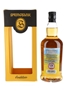 Springbank 1999 16 Year Old Local Barley Bottled 2016 70cl / 54.3%